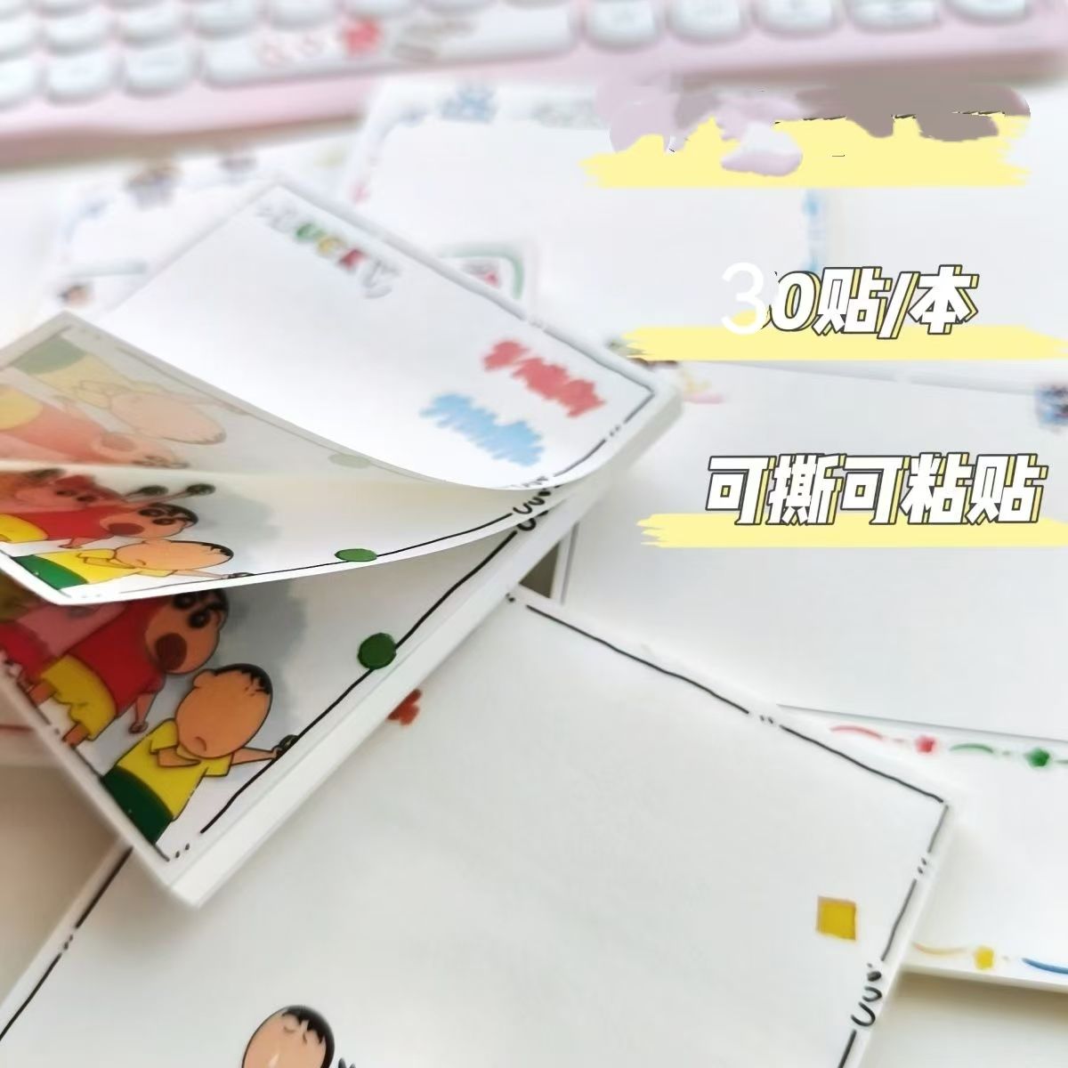 Crayon Shin-chan cartoon Cute  - Stationery Supplier review and price